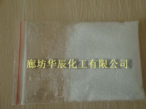 廊坊華辰化工原料廠家 專注高品質(zhì)工業(yè)級99粒堿，助力產(chǎn)業(yè)升級