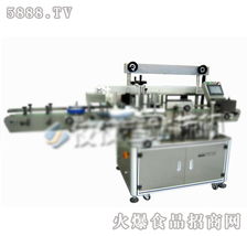 寧創JJZ T-71202全自動扁瓶圓瓶多功能貼標機 全國招商，助力貼標產業升級